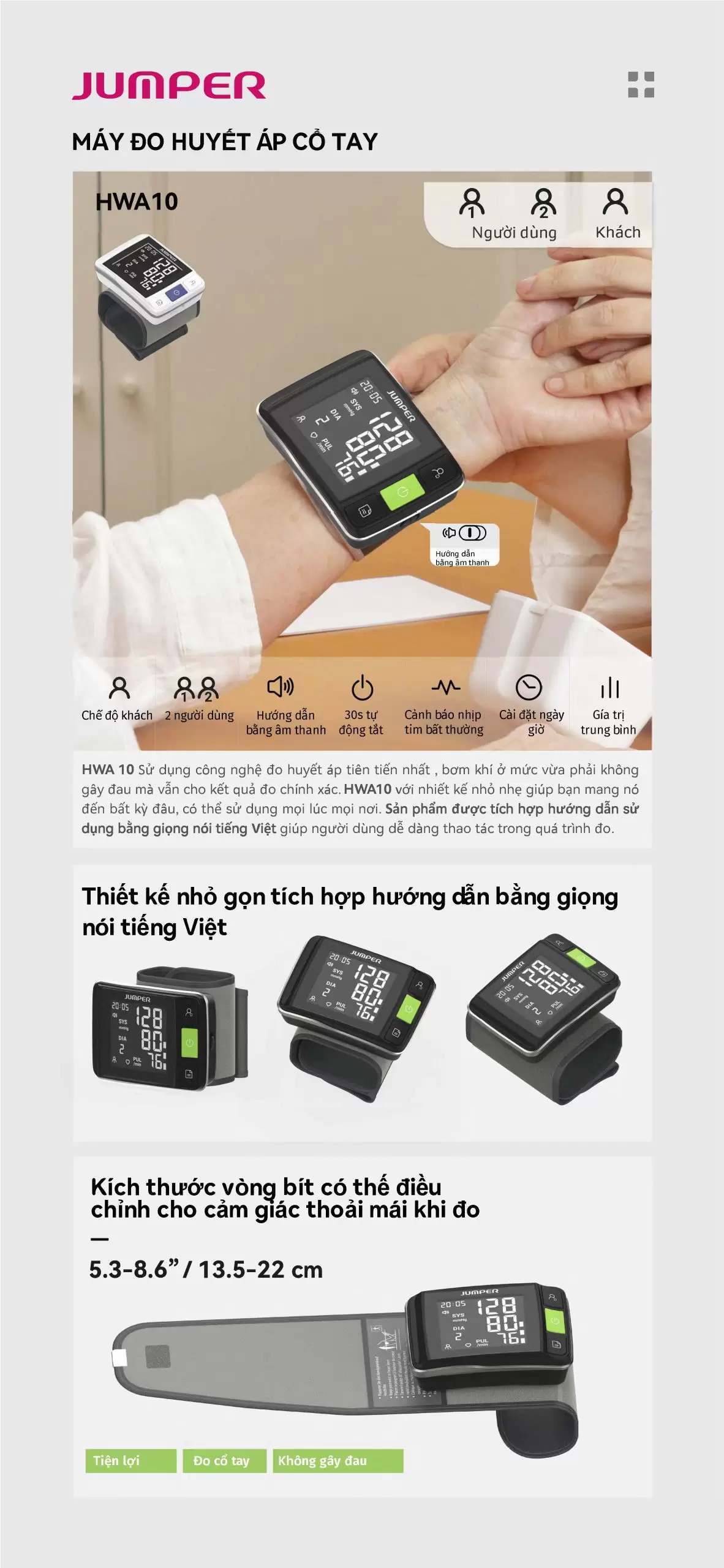 Máy đo huyết áp cổ tay điện tử Jumper JPD-HWA10 4 Máy đo huyết áp cổ tay điện tử Jumper JPD-HWA10